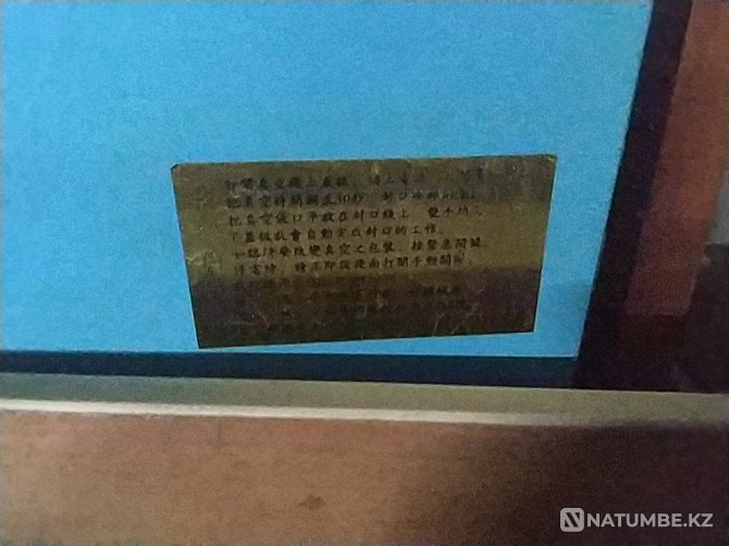 Продам вакуумный упаковщик XS-100 Алматы - изображение 3