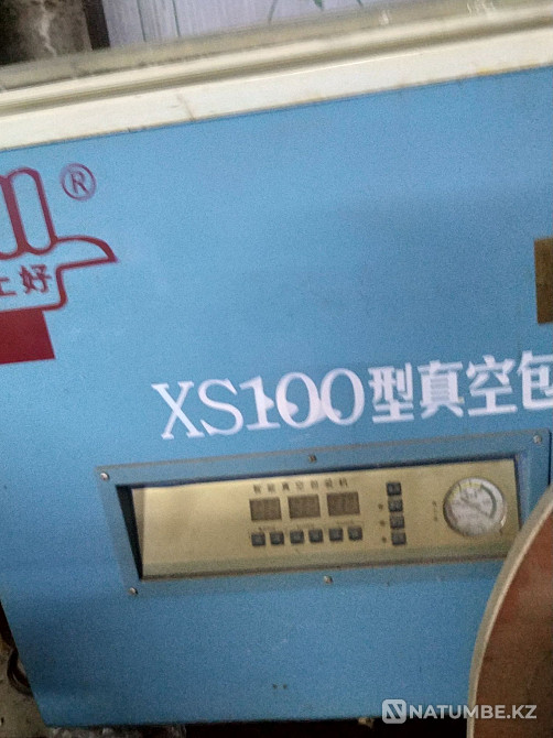 Продам вакуумный упаковщик XS-100 Алматы - изображение 1