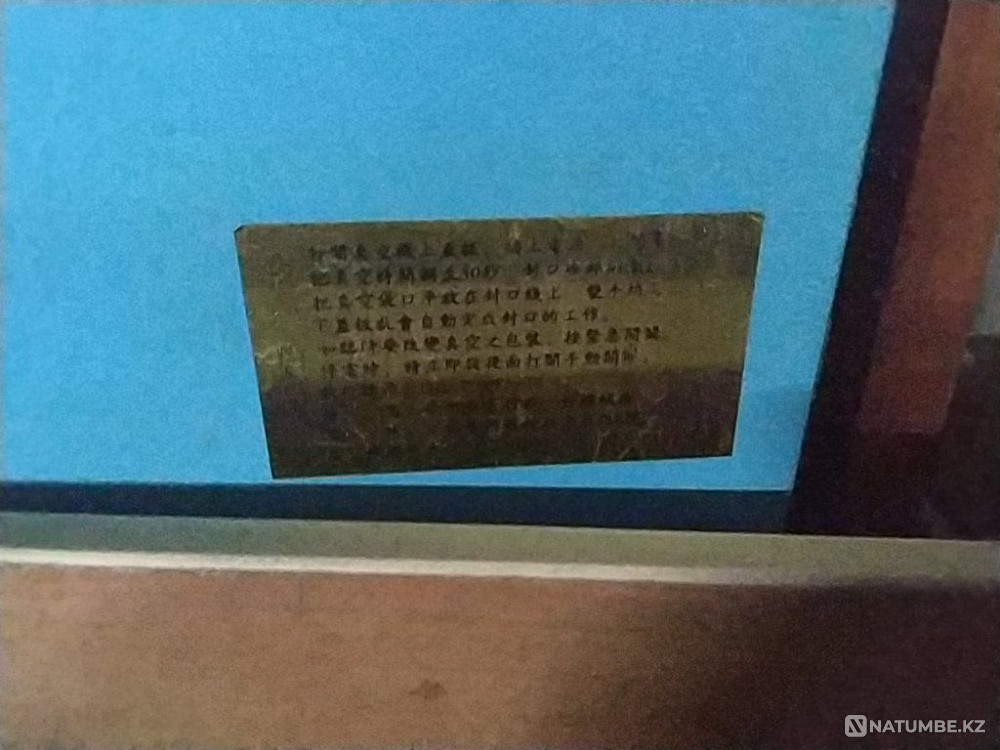 Продам вакуумный упаковщик XS-100 Алматы - изображение 3