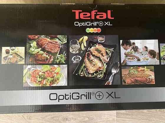 Мультигриль Tefal Almaty