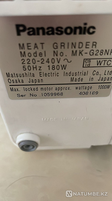 Жедел түрде еттартқыш сатылады  Алматы - изображение 3