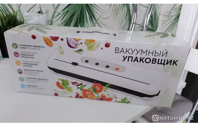 Household Vaccumator Vacuum Sealer VS6611 Vacuumator Almaty - photo 3