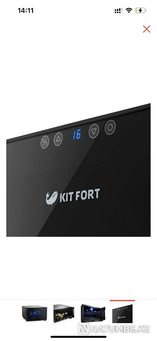 Продаю винный шкаф kitfort Алматы - изображение 2
