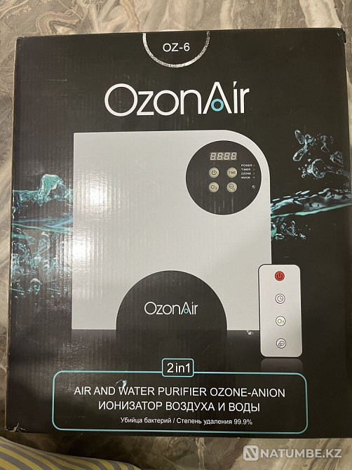 Ozonator for air and drinking water Almaty - photo 1