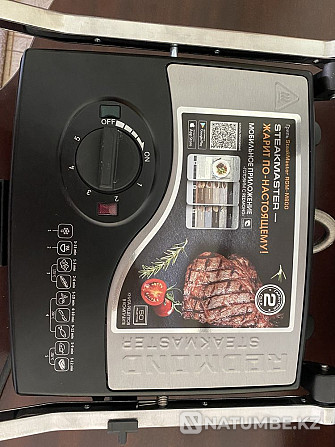 Grill SteakMaster RGM-M800 Almaty - photo 3