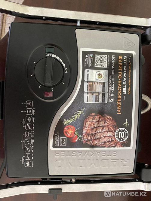 Гриль SteakMaster RGM-M800 Алматы - изображение 7