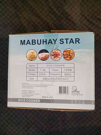 Рисоварка Mabuhay Star Алматы