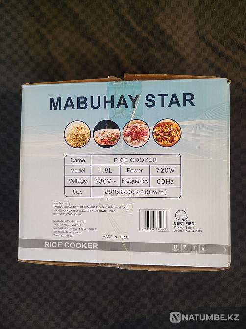 Рисоварка Mabuhay Star Алматы - изображение 2