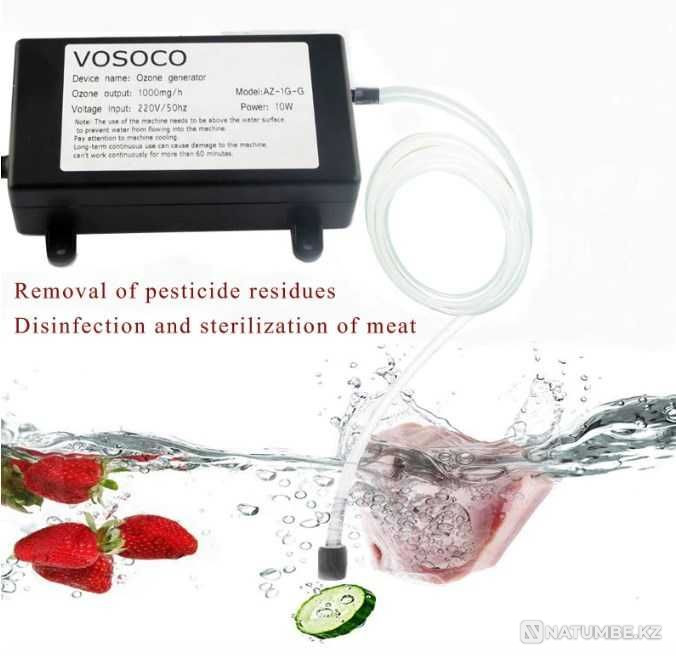 Кухонный озонатор; 2 в 1. Ваш незаменимый помощник! Цена снижена! Алматы - изображение 2