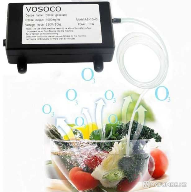 Кухонный озонатор; 2 в 1. Ваш незаменимый помощник! Цена снижена! Алматы - изображение 1