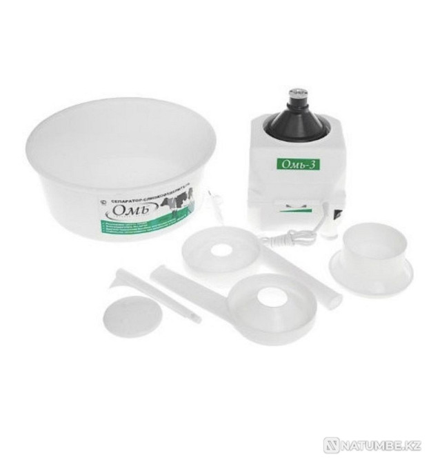 Сепаратор Омь 3. Новый сепаратор-сливкоотделитель. Алматы - изображение 2