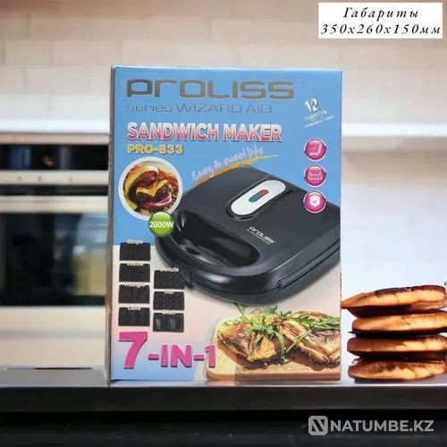 Мультипекарь Proliss PROLISS PRO 7 в 1 вафельница Алматы - изображение 1