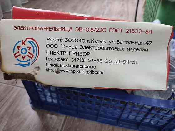 Вафельница "лакомка" Алматы