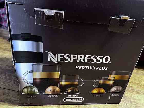 Nespresso Vertuo Plus | DeLonghi Алматы