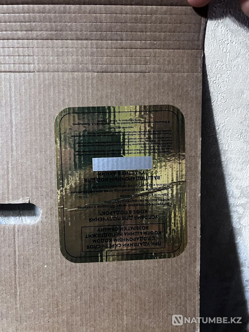 Nespresso Vertuo Plus | DeLonghi Almaty - photo 5