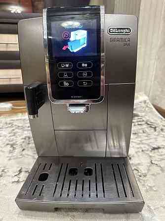 Кофе машина Delonghi Dinamica plus Алматы