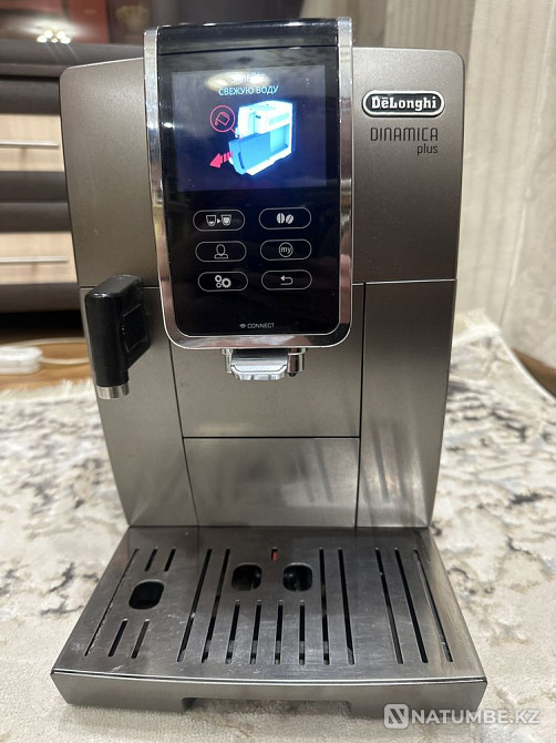 Coffee machine Delonghi Dinamica plus Almaty - photo 6