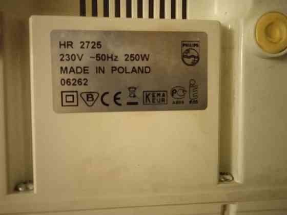 Мясорубка Philips HR 2725 без шнека Алматы