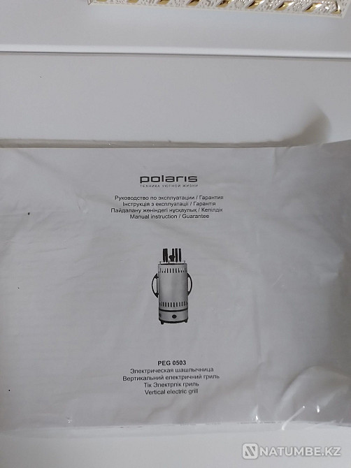 Продам элктрошашлычницу Алматы - изображение 2