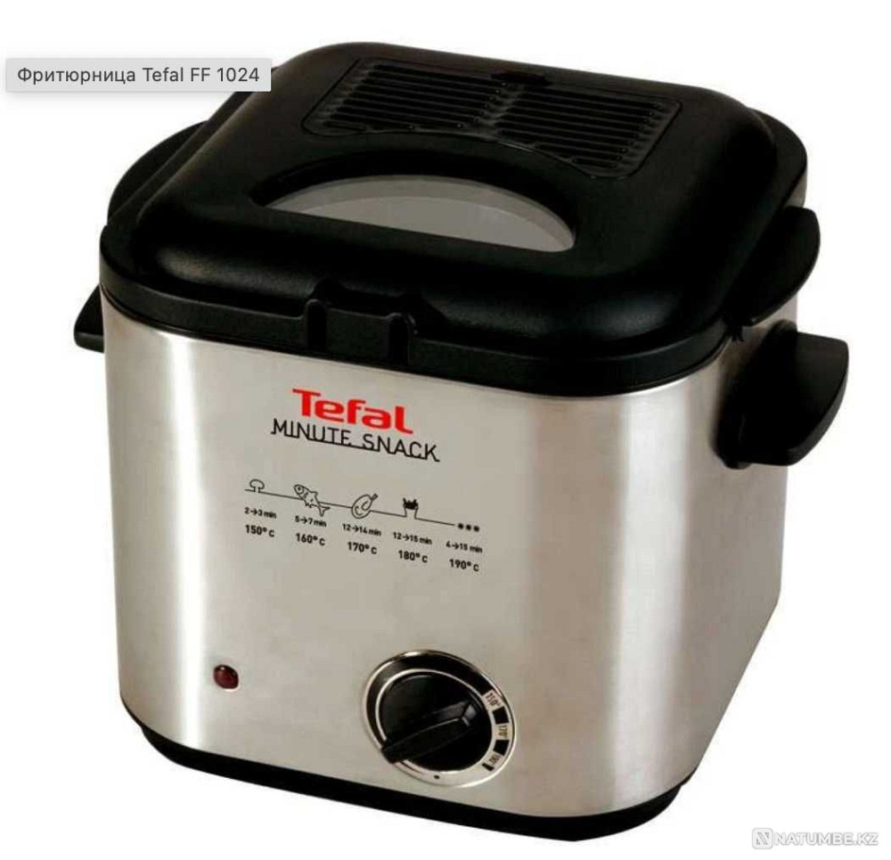 Фритюрница Tefal minute snack Алматы - изображение 1