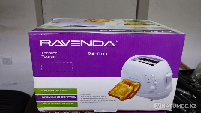 Toasters for making sandwiches Almaty - photo 2