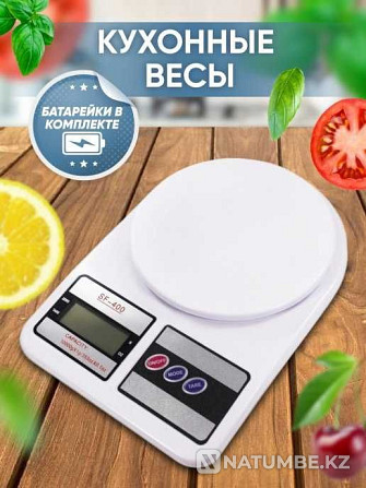 Весы кухонные в подарок батарейка Алматы - изображение 1