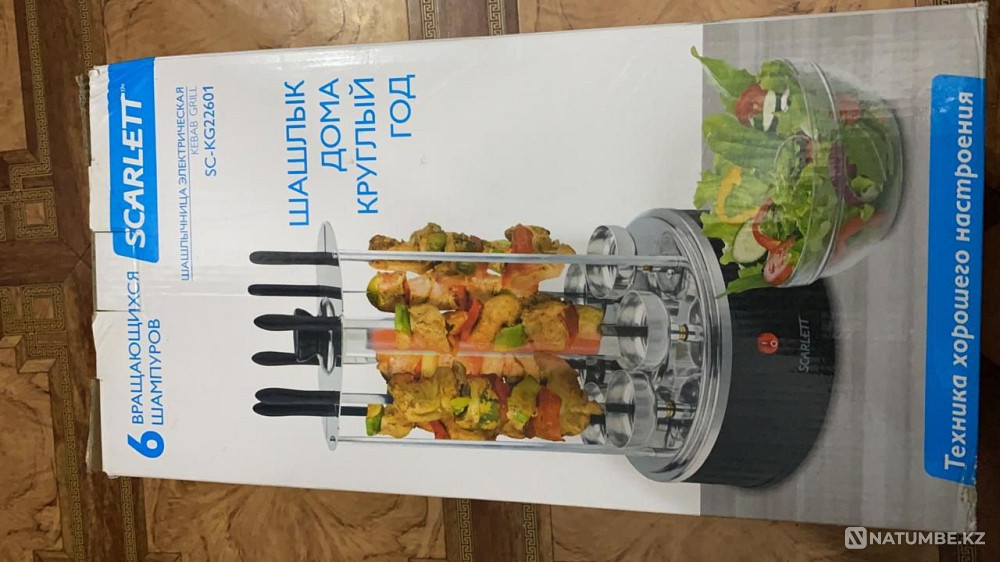 Electric kebab maker Almaty - photo 1
