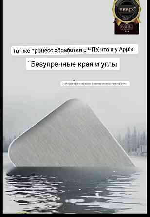 Кухонные весы Немецкого бренда SSGP Алматы