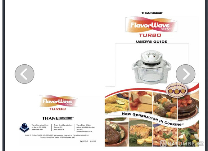 Air fryer turbo Almaty - photo 3