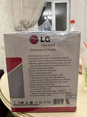 LG блендер;1500мл (новый) Almaty
