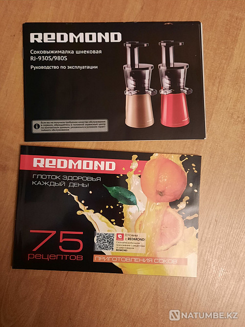 Auger juicer Almaty - photo 6