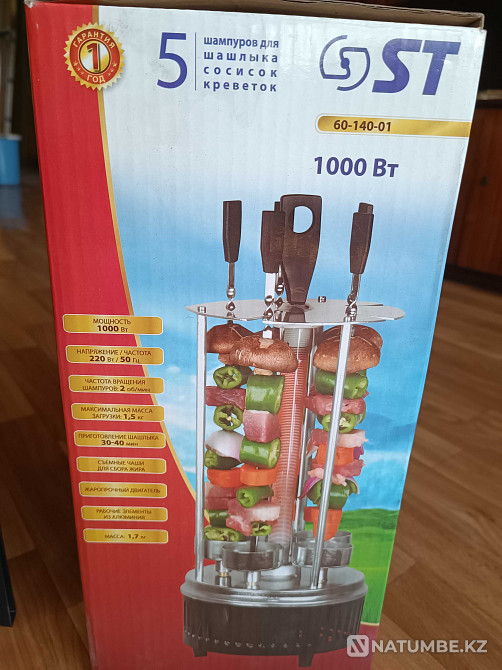 Electric kebab maker ST 1000 W Almaty - photo 2