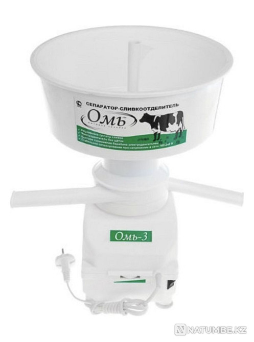 Сепаратор Омь 3. Новый сепаратор сливкоотделитель. Алматы - изображение 1