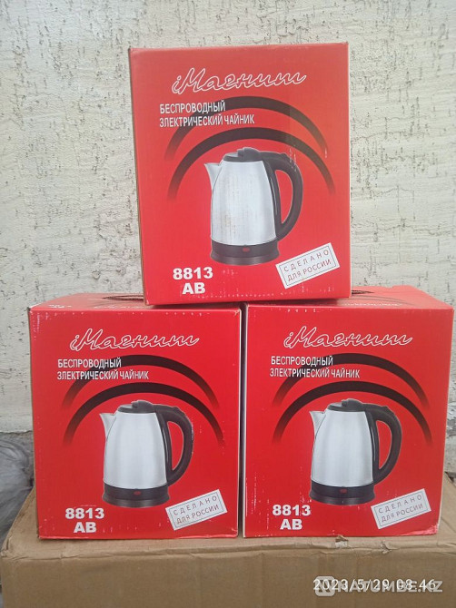 Electric kettles Magnit 2;2 liters new in packaging Almaty - photo 1