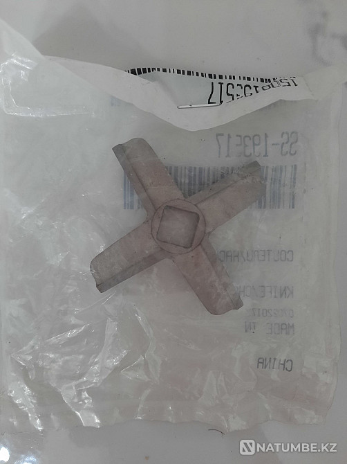 Accessories for Mulinex meat grinder Almaty - photo 4