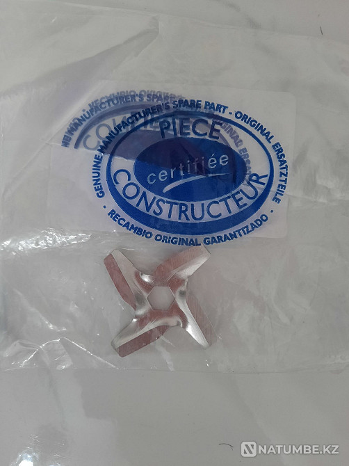 Accessories for Mulinex meat grinder Almaty - photo 5