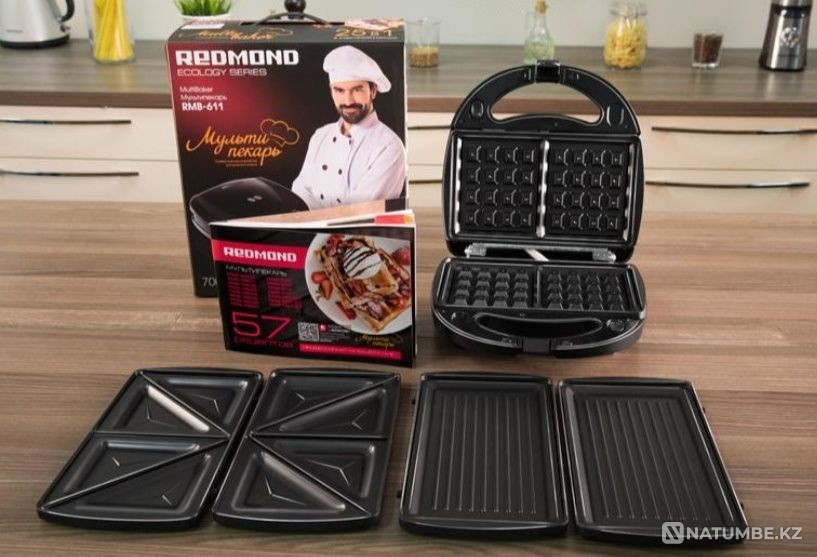 Mulbaker Redmond Almaty - photo 1