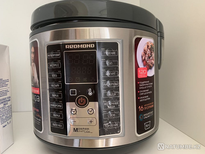 Multicooker REDMOND Almaty - photo 1