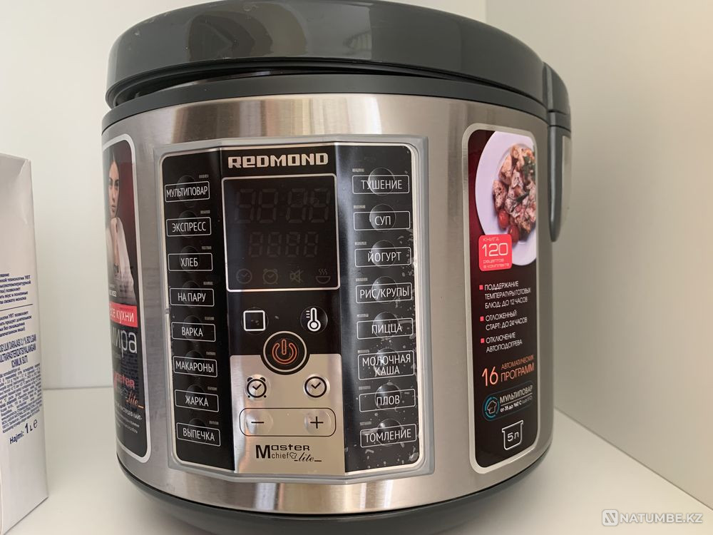 Multicooker REDMOND Almaty - photo 1