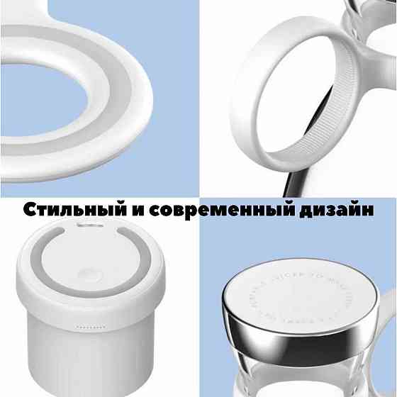 Портативный блендер Fresh Juice Almaty