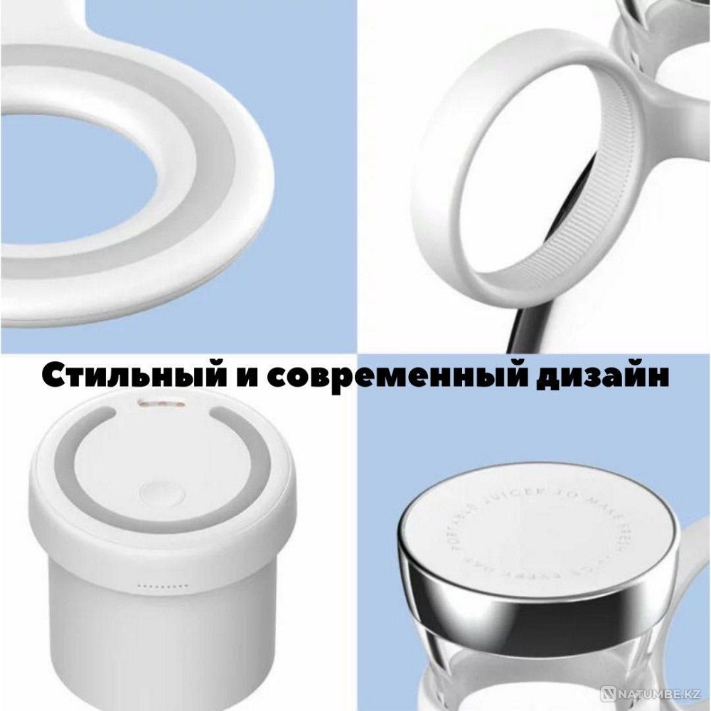 Fresh Juice Portable Blender Almaty - photo 5