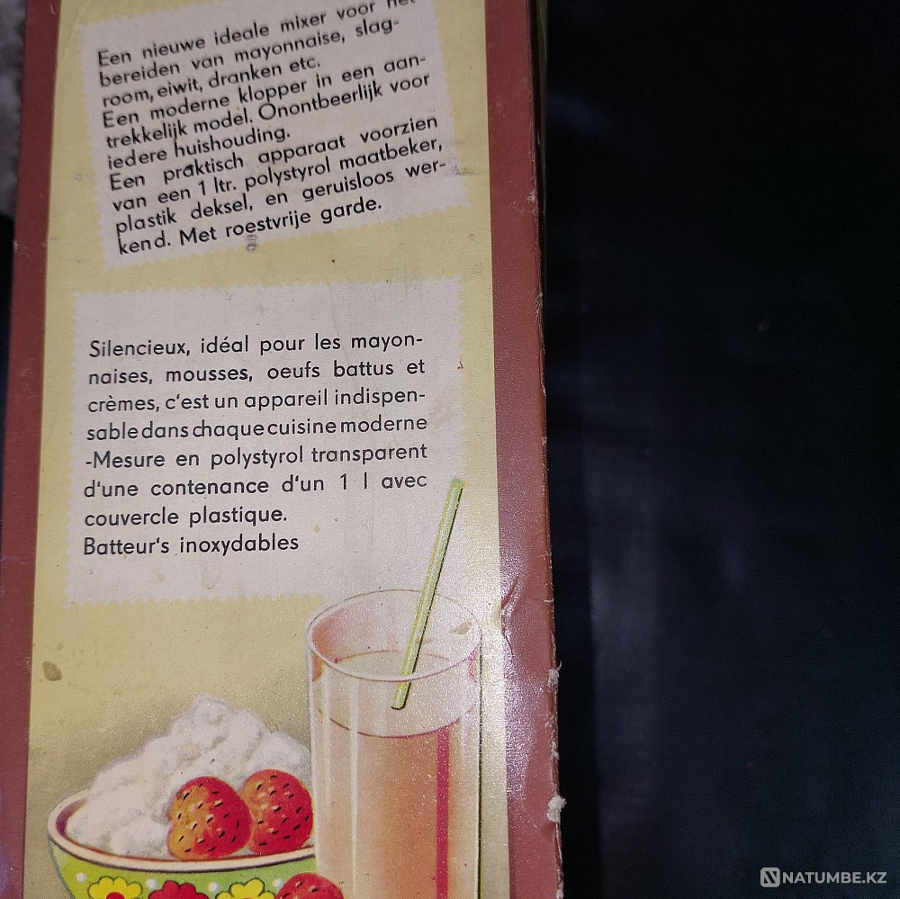 Hand mixer for sale Almaty - photo 7