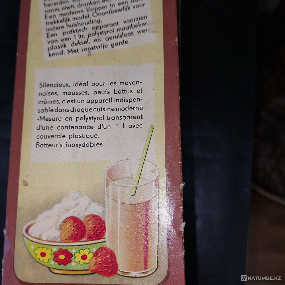 Hand mixer for sale Almaty - photo 6