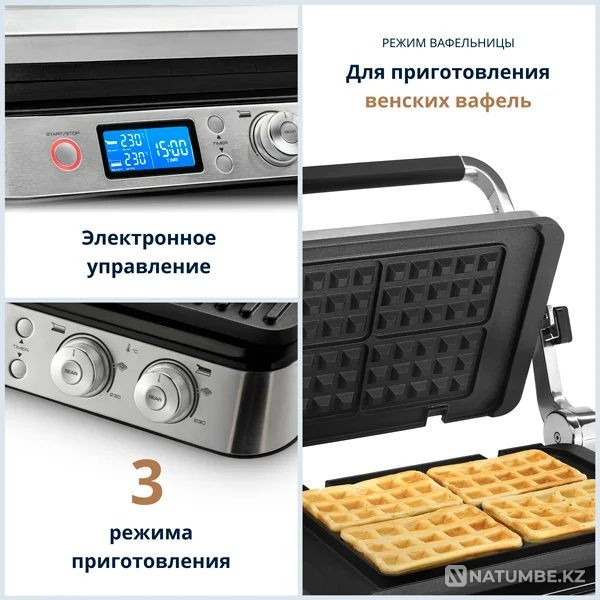 DeLonghi CGH1030D Multi grill Almaty - photo 8