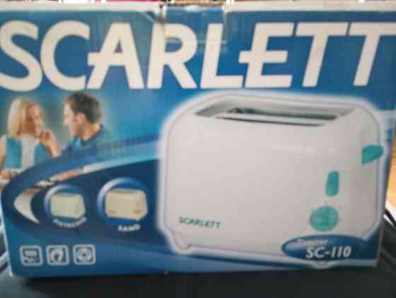 Тостер;;Scarlett;; Алматы