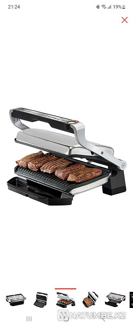 New grill in box Almaty - photo 1