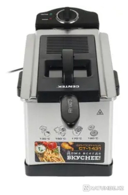 Deep fryer CENTEK CT-1431 Almaty - photo 2
