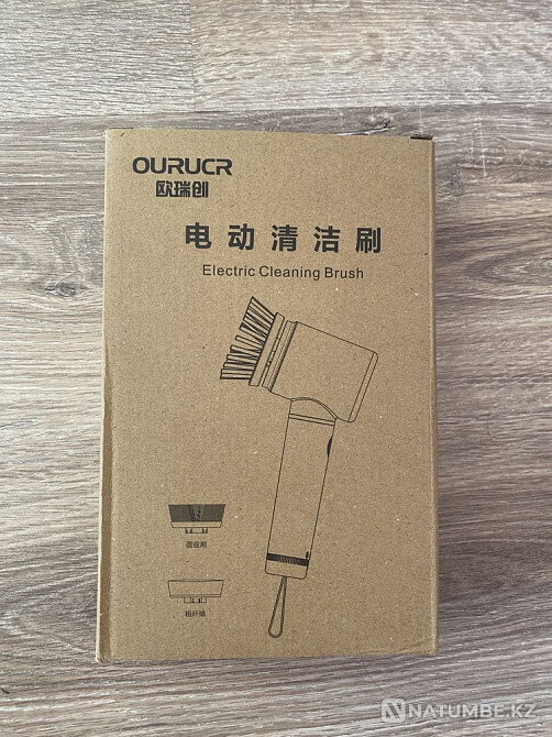 Multifunctional electric brush Almaty - photo 2