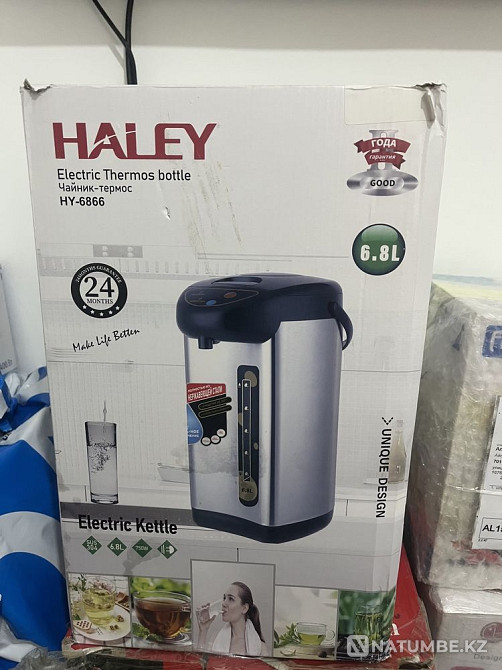 Thermopot; blender; iron; steamer; gas stove Almaty - photo 1