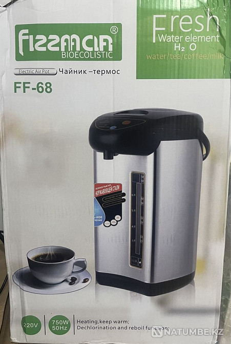 Thermopot; blender; iron; steamer; gas stove Almaty - photo 2